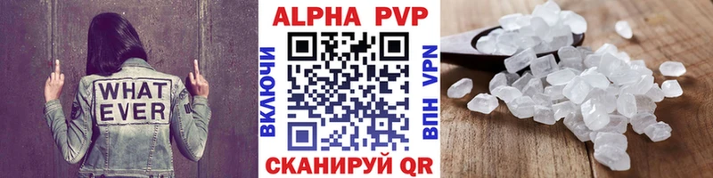 APVP СК КРИС  Моздок 