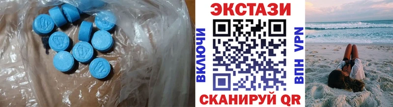 купить наркоту  Моздок  это как зайти  ЭКСТАЗИ Punisher  MEGA ONION 