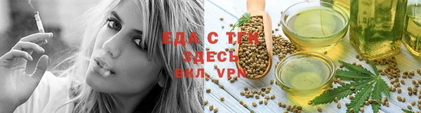 не бодяженный Беломорск