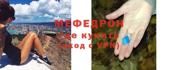 не бодяженный Беломорск