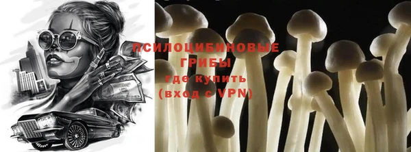 не бодяженный Беломорск