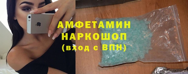 прущий лед Покачи