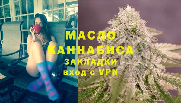 не бодяженный Беломорск