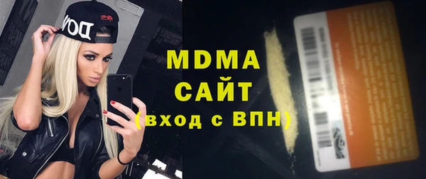 альфа пвп VHQ Покров
