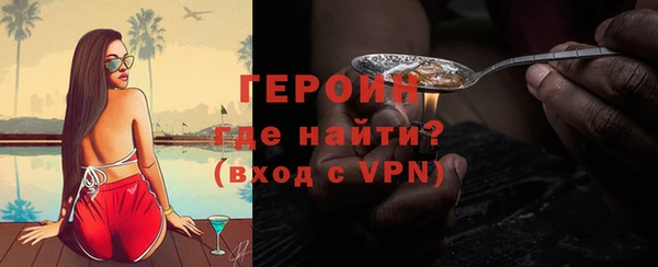 ALPHA PVP Белоозёрский