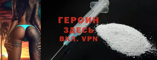 не бодяженный Беломорск