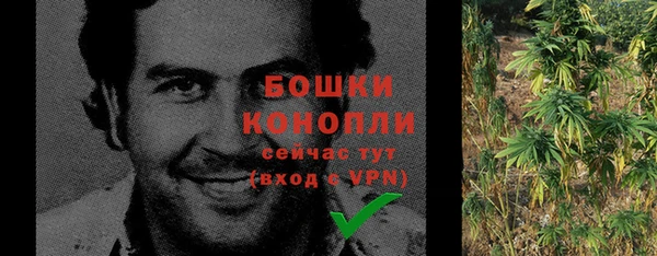 ALPHA PVP Белоозёрский
