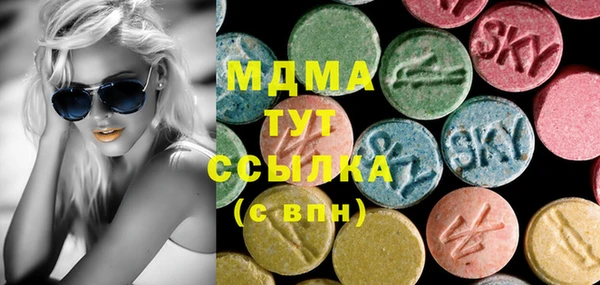 стафф Богданович