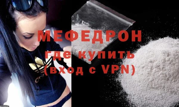 не бодяженный Беломорск