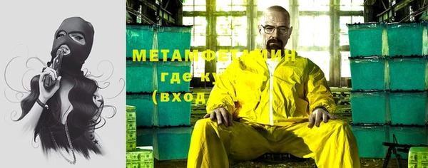 прущий лед Богородицк