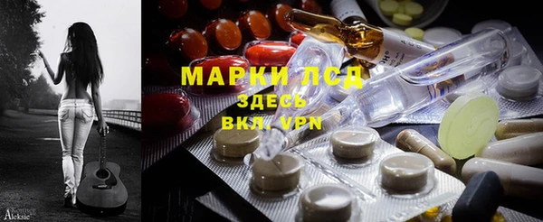 не бодяженный Беломорск