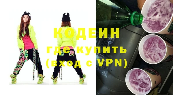 стафф Богданович