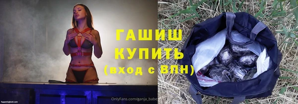 прущий лед Богородицк