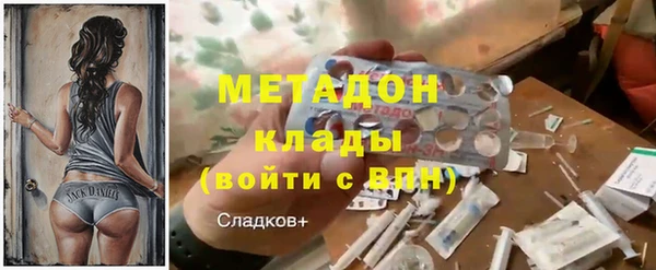стафф Богданович
