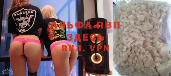 не бодяженный Беломорск