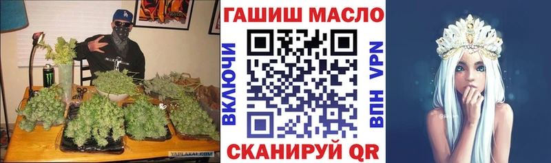 blacksprut сайт  Моздок  Дистиллят ТГК вейп 