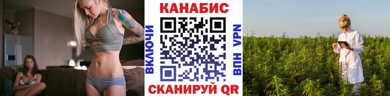Бошки Шишки Bruce Banner  Моздок 
